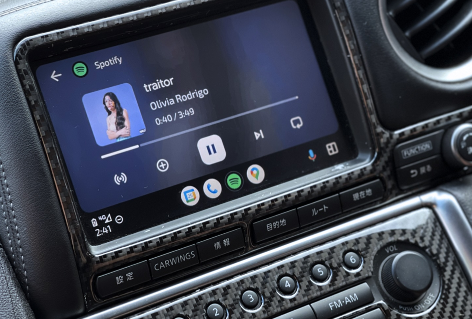 CarPlayBox voor Nissan